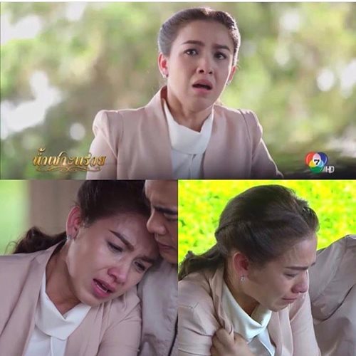 กบ สุวนันท์ น้ำเซาะทราย กบ สุวนันท์ น้ำเซาะทราย