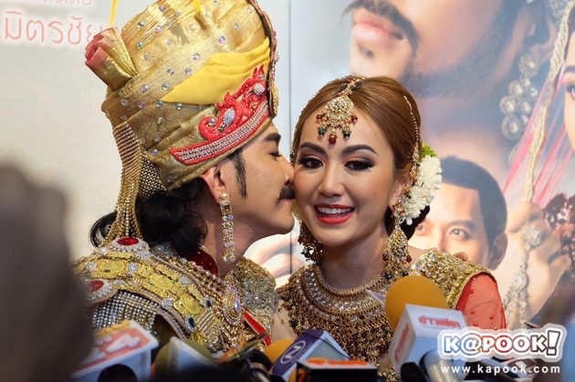 แป้ง พรภัสร์ชนก - เอ ไชยา มิตรชัย แป้ง พรภัสร์ชนก - เอ ไชยา มิตรชัย