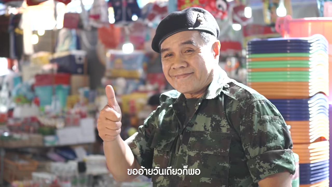 ลำไย ไหทองคำ ผู้สาวขาเฟี้ยว ลำไย ไหทองคำ ผู้สาวขาเฟี้ยว