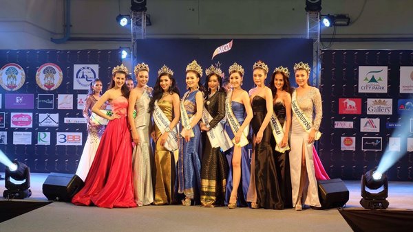 ทีมิสแกรนด์อยุธยา ทีมิสแกรนด์อยุธยา