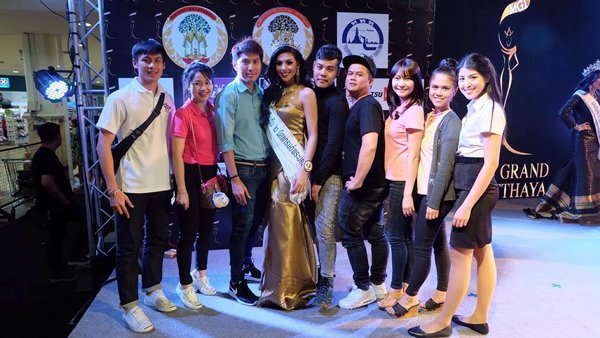 ทีมิสแกรนด์อยุธยา ทีมิสแกรนด์อยุธยา