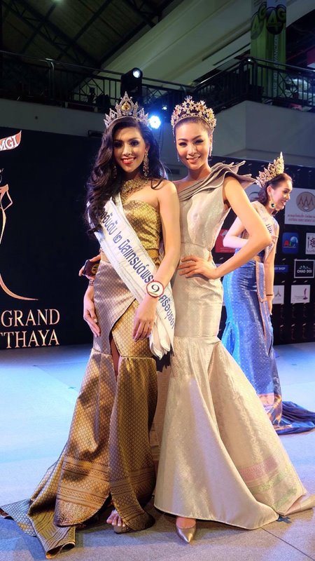 ทีมิสแกรนด์อยุธยา ทีมิสแกรนด์อยุธยา