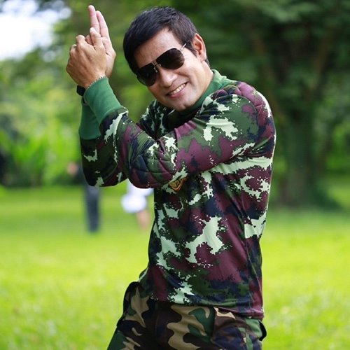 ไทด์ เอกพันธ์ ไทด์ เอกพันธ์