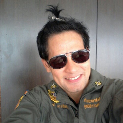 ไทด์ เอกพันธ์ ไทด์ เอกพันธ์