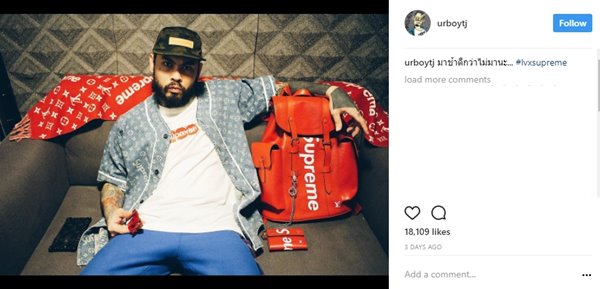 เซเลบไทย กับ Louis Vuitton x Supreme เซเลบไทย กับ Louis Vuitton x Supreme