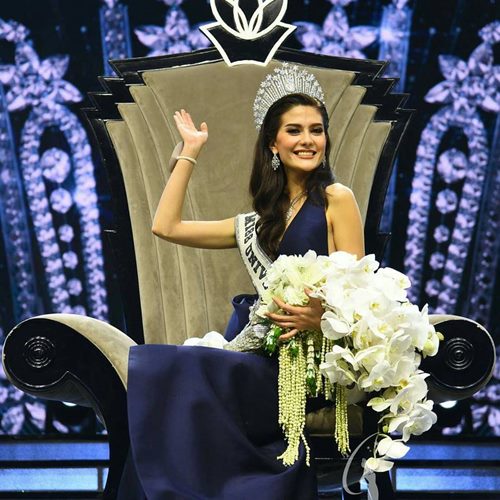 มารีญา พูลเลิศลาภ มารีญา พูลเลิศลาภ