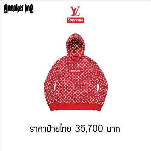 เซเลบไทย กับ Louis Vuitton x Supreme เซเลบไทย กับ Louis Vuitton x Supreme
