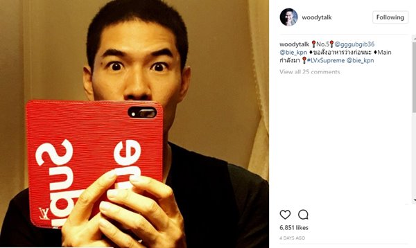 เซเลบไทย กับ Louis Vuitton x Supreme เซเลบไทย กับ Louis Vuitton x Supreme