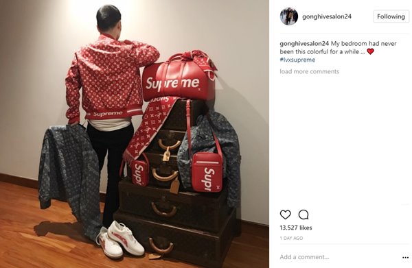 เซเลบไทย กับ Louis Vuitton x Supreme เซเลบไทย กับ Louis Vuitton x Supreme