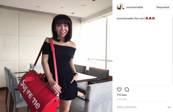 เซเลบไทย กับ Louis Vuitton x Supreme เซเลบไทย กับ Louis Vuitton x Supreme