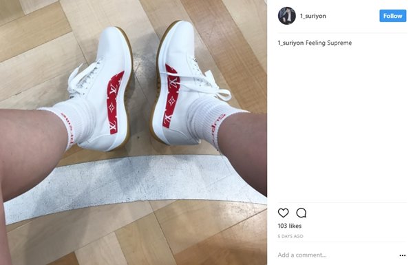 เซเลบไทย กับ Louis Vuitton x Supreme เซเลบไทย กับ Louis Vuitton x Supreme