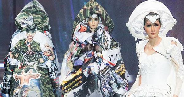 Miss Grand Thailand 2017 Miss Grand Thailand 2017