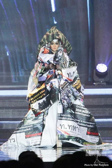 Miss Grand Thailand 2017 Miss Grand Thailand 2017