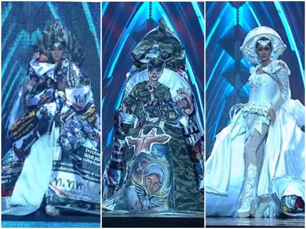 Miss Grand Thailand 2017 Miss Grand Thailand 2017