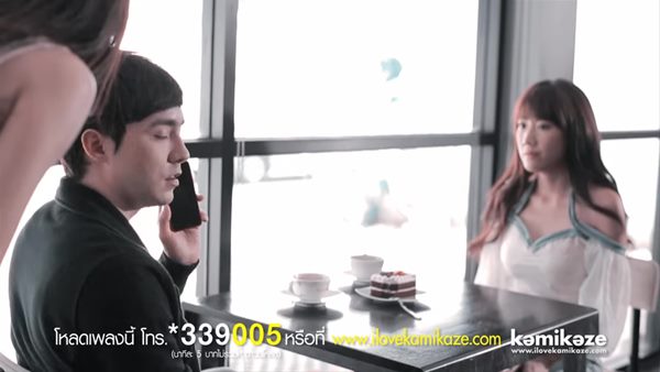 โฟร์ พิชญ์ โฟร์ พิชญ์