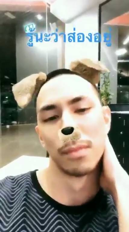 ธามไท แฟนโฟร์ เคลื่อนไหวแล้ว หลังมีกระแส #ต่ำตมไม่หยุด ธามไท แฟนโฟร์ เคลื่อนไหวแล้ว หลังมีกระแส #ต่ำตมไม่หยุด