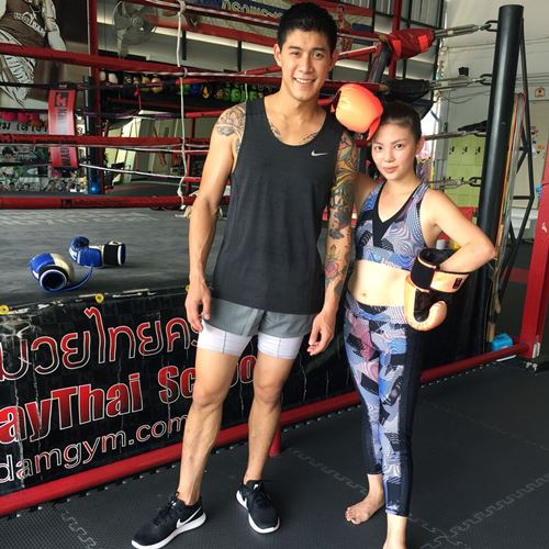 กาย ฮารุ กาย ฮารุ