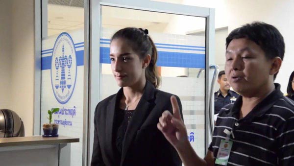 แอนนา รีส แอนนา รีส