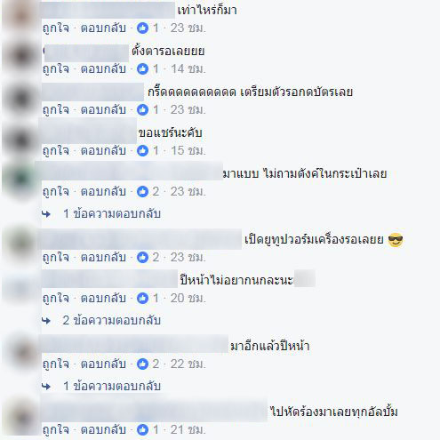 Imagine Dragons Imagine Dragons