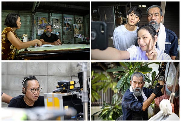 ของขวัญ ของขวัญ