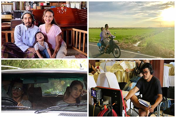 ของขวัญ ของขวัญ