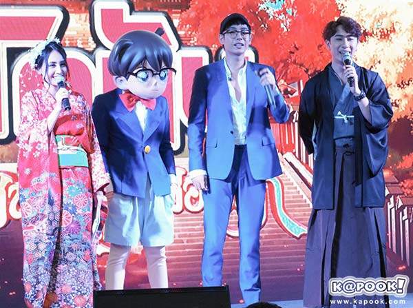 โคนัน เดอะมูฟวี่ โคนัน เดอะมูฟวี่