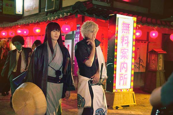 Gintama