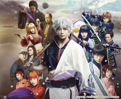Gintama