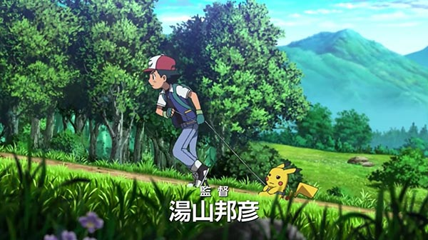 pokemon movie 20 pokemon movie 20