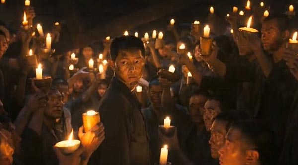 Battleship Island Battleship Island