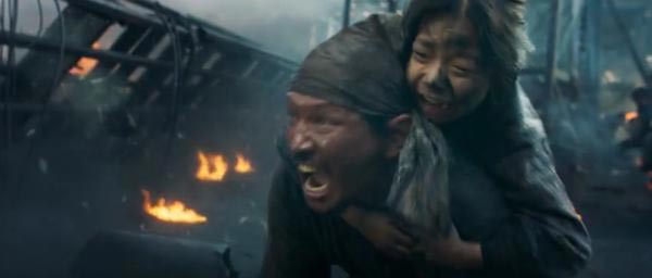 Battleship Island Battleship Island