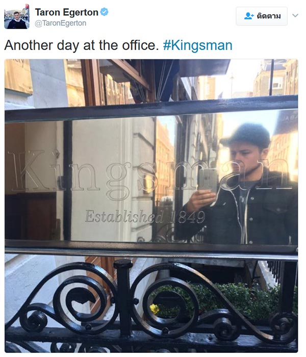 Kingsman Kingsman