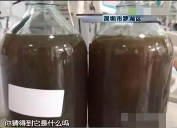 ไขมันในเลือดสูง ไขมันในเลือดสูง