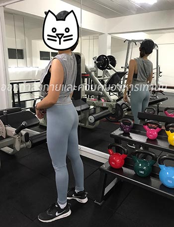 ลดน้ำหนัก ลดน้ำหนัก