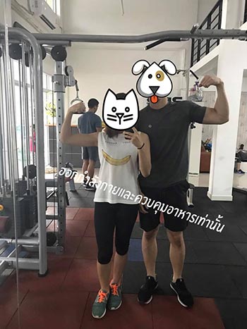 ลดน้ำหนัก ลดน้ำหนัก