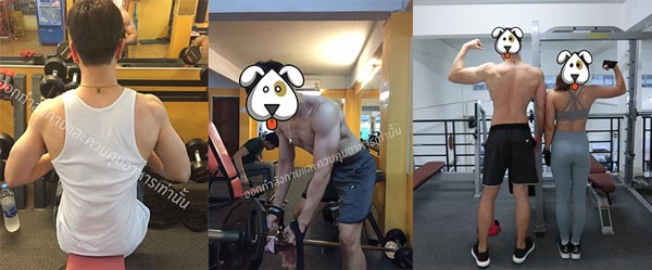 ลดน้ำหนัก ลดน้ำหนัก