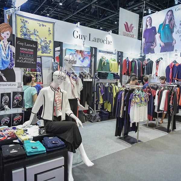 งานสหพัฒน์ งานสหพัฒน์