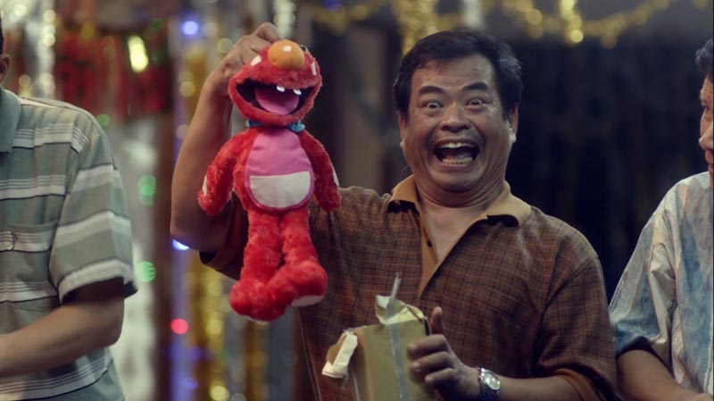 Idea ของขวัญ Idea ของขวัญ