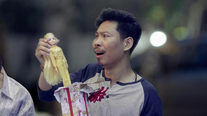 Idea ของขวัญ Idea ของขวัญ