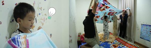 ขบวนการตากอากาศ ขบวนการตากอากาศ