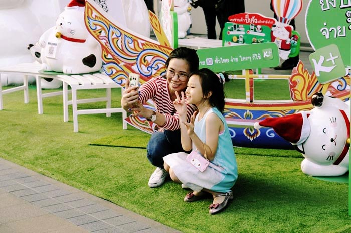 ซานต้าปิ๊บจัง ซานต้าปิ๊บจัง