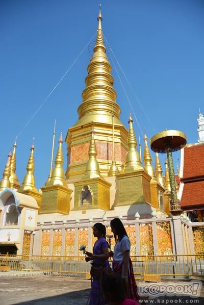 บ้านพระบาทห้วยต้ม บ้านพระบาทห้วยต้ม