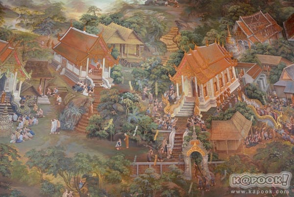 บ้านพระบาทห้วยต้ม บ้านพระบาทห้วยต้ม