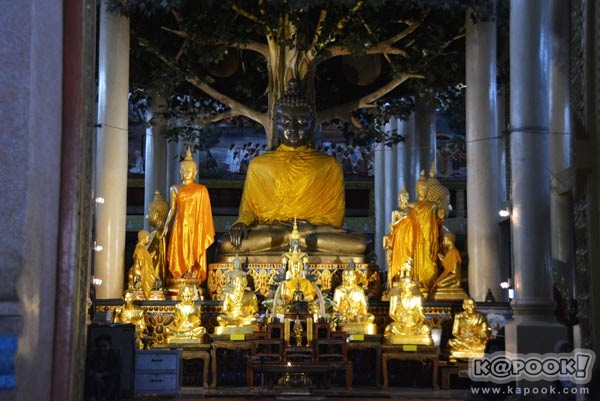 บ้านพระบาทห้วยต้ม บ้านพระบาทห้วยต้ม