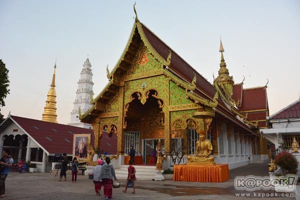 บ้านพระบาทห้วยต้ม บ้านพระบาทห้วยต้ม