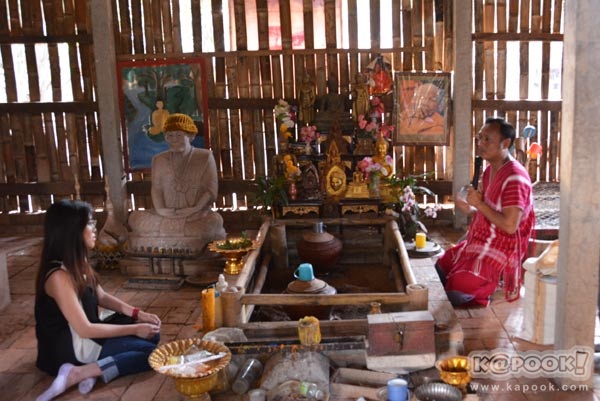 บ้านพระบาทห้วยต้ม บ้านพระบาทห้วยต้ม