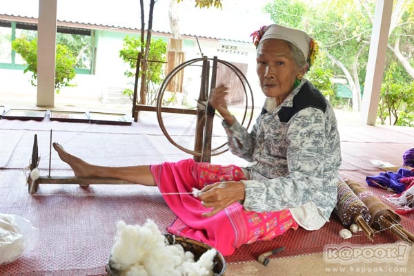 บ้านพระบาทห้วยต้ม บ้านพระบาทห้วยต้ม
