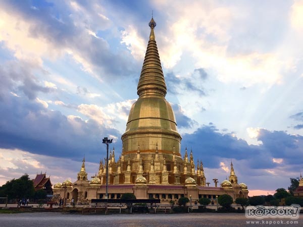 บ้านพระบาทห้วยต้ม บ้านพระบาทห้วยต้ม