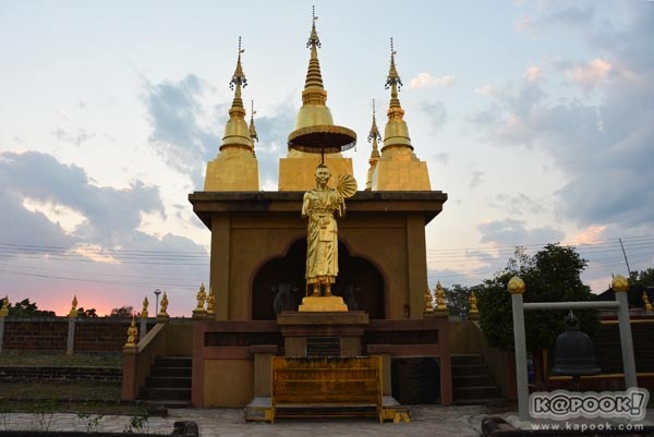 บ้านพระบาทห้วยต้ม บ้านพระบาทห้วยต้ม