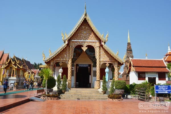 พระธาตุหริภัญชัย พระธาตุหริภัญชัย